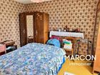 Estate Agents Picture 1