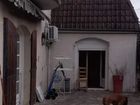Estate Agents Picture 2