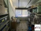 Estate Agents Picture 3