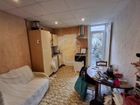 Estate Agents Picture 2