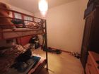 Estate Agents Picture 3