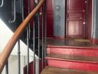 Estate Agents Picture 2