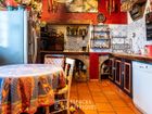 Estate Agents Picture 3