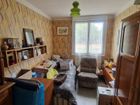 Estate Agents Picture 3