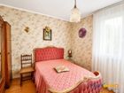 Estate Agents Picture 2
