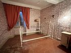 Estate Agents Picture 1