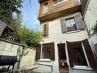 Estate Agents Picture 3