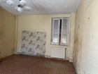 Estate Agents Picture 1