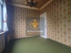 Estate Agents Picture 2