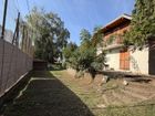 Estate Agents Picture 3