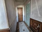 Estate Agents Picture 3