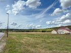 Estate Agents Picture 3