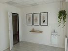 Estate Agents Picture 1