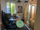 Estate Agents Picture 1