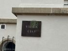Estate Agents Picture 2