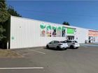 Estate Agents Picture 3