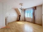 Estate Agents Picture 3
