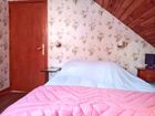 Estate Agents Picture 3