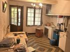Estate Agents Picture 3