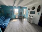Estate Agents Picture 1