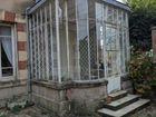 Estate Agents Picture 2