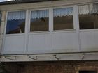 Estate Agents Picture 3