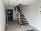 Estate Agents Picture 3