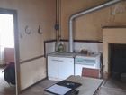 Estate Agents Picture 3