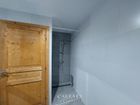 Estate Agents Picture 1