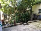 Estate Agents Picture 1