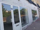 Estate Agents Picture 3