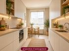 Estate Agents Picture 3