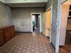 Estate Agents Picture 2