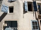 Estate Agents Picture 2