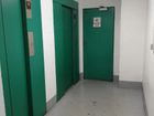 Estate Agents Picture 3