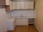 Estate Agents Picture 3