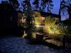 Estate Agents Picture 3