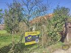 Estate Agents Picture 1