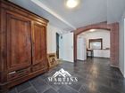 Estate Agents Picture 2