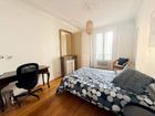 Estate Agents Picture 3