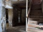 Estate Agents Picture 2