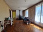 Estate Agents Picture 1