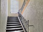 Estate Agents Picture 2