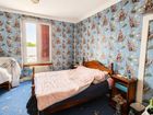 Estate Agents Picture 3