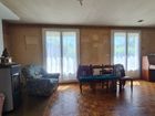 Estate Agents Picture 3