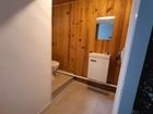 Estate Agents Picture 3