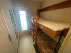 Estate Agents Picture 2