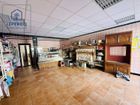 Estate Agents Picture 1