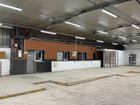 Estate Agents Picture 2