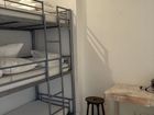 Estate Agents Picture 2